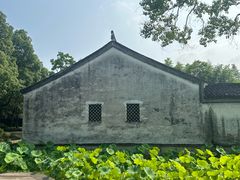 -兰亭风景区