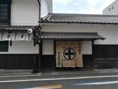 -中村藤吉(本店)