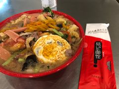 -易记皮肚面(明瓦廊店)
