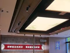 -聚味瞿记·龙虾堂(咸嘉湖店)
