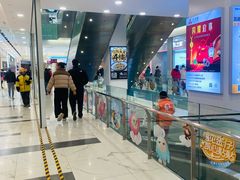 -凯德MALL(望京店)