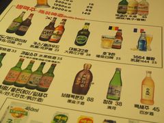 菜单-富乐满韩国正宗炸鸡韩国料理(虹泉路店)