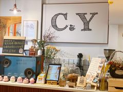 -C.Y Cafe