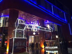 -吾悦广场(南京鼓楼店)