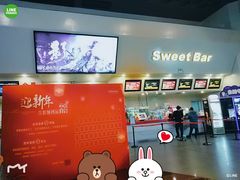 -首都电影院(天津店 中国巨幕)