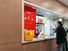-永和大王(梅家浜店)