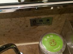 -杭州西湖仁和饭店(湖滨银泰in77店)