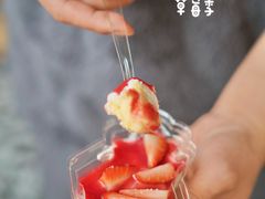 芝士牛乳盒-爱达乐面包生日蛋糕(崇州唐人街店)
