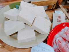 冻豆腐-东镇老火锅(长春路首店)