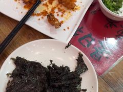 -正能量脆肉鲩火锅