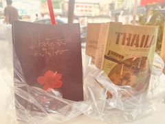-春莱·老挝咖啡·泰式奶茶(钟楼店)