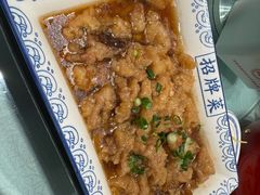 -老雒阳面馆·水席(王城路店)