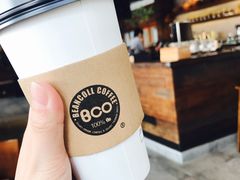 -Bco豆库(星耀天地店)