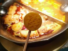 -湊湊火锅·茶憩(东城万达店)