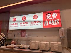 -每味每客·重庆麻辣烫(国泰店)