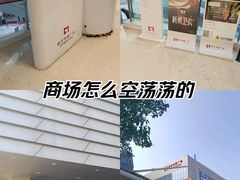 -城市传媒广场