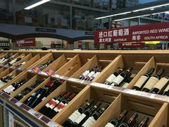 -麦德龙(京顺路商场店)