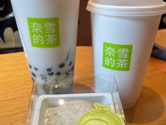 -奈雪的茶(M+世纪都会广场店)