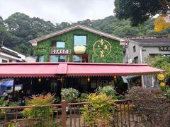 -香芙茗茶楼(梅家坞总店)