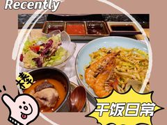 -松临·铁板烧&Omakase(神农店)