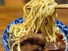 -蒋六十八梯眼镜面(狮子坪店)