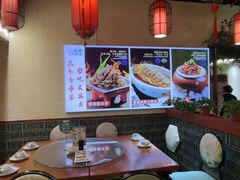 -二姐家三个拿手菜·北塘海鲜·大馅锅贴王(成林道店)