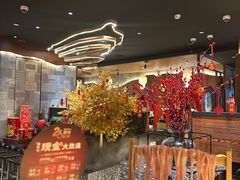 -湊湊火锅·茶憩(天环广场店)