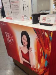 -上海玫瑰医疗美容医院