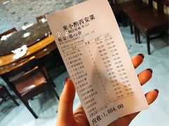 -来小酌·长安酒家(翠庭大厦店)