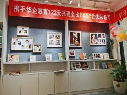 点击看大图 -幺幺BABY婚纱摄影