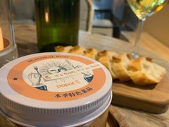 番茄冷汤-popot博朴(徐汇店)