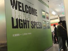 -吕氏疙瘩汤·海鲜新鲁菜(融创茂店)
