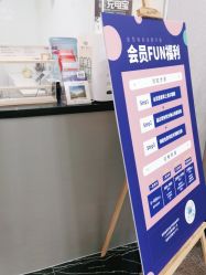 -上海首尔丽格医疗美容医院