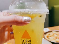 -乐凯撒披萨(喜荟城店)