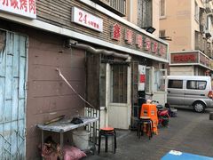 -鑫明明拉面(宁化路店)