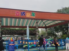 -南湖梦幻岛
