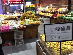 -白纸坊建功北里百姓生活服务中心·佳果多生鲜超市
