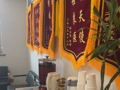 -名医堂永康中医·推拿正骨·针灸·艾灸