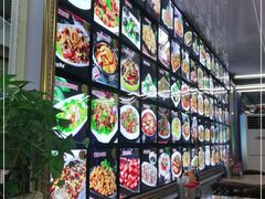 -海蓝肉串 (东塔安居店)