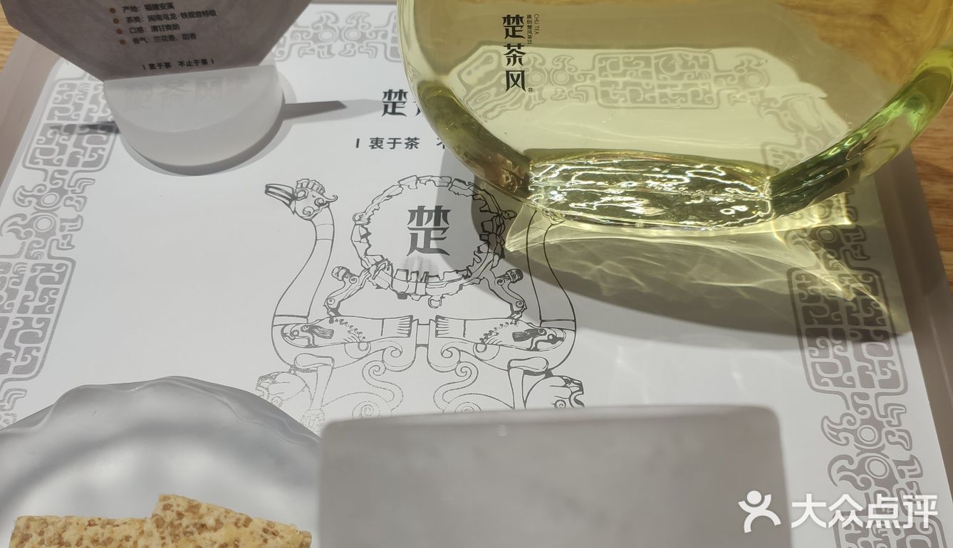 这个杯子，太别致了把。