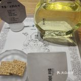 这个杯子，太别致了把。