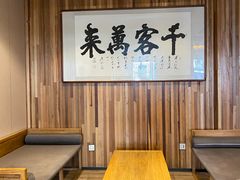 -小天厨民间菜馆(深圳街店)