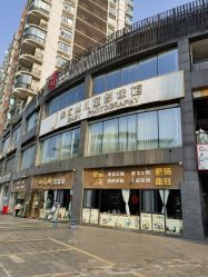 -象北鼻儿童摄影(西源集店)