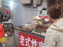 -老式炸串(桓台路小区店)