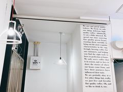 大堂-COFFEE HOLIC(朝外SOHO店)