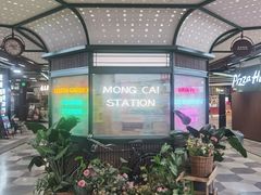 -虹口龙之梦购物中心·停车场