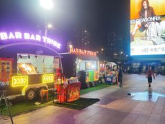 -小满手工粉(上海月星环球港店)