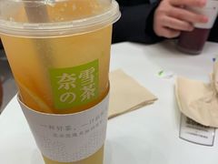 -奈雪的茶(重庆万象城北区店)
