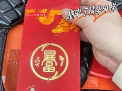 -王府井百货(总府店)