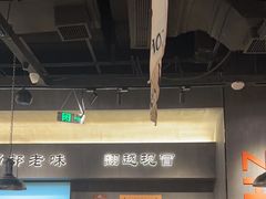 -张翻越·川渝冒菜·武汉黑鸭煲(城北万象城店)
